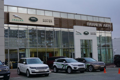 «Land Rover» автосалоны,
Челябі қ.