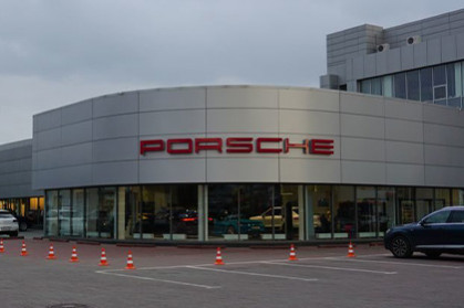 "Porsche" avtosaloni,
Chelyabinsk sh.